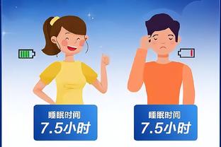 江南手机app下载官网截图2